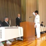 2016 北日本大会選手宣誓